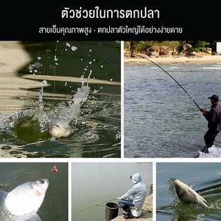 FW สายพีอี ตกปลา เบ็ดลวดถัก PE JOF x4 เอ็นตกปลา ถัก 8 หลากสี เหนียว ทน สายพีอี ยาว 100 เมตร PE X4