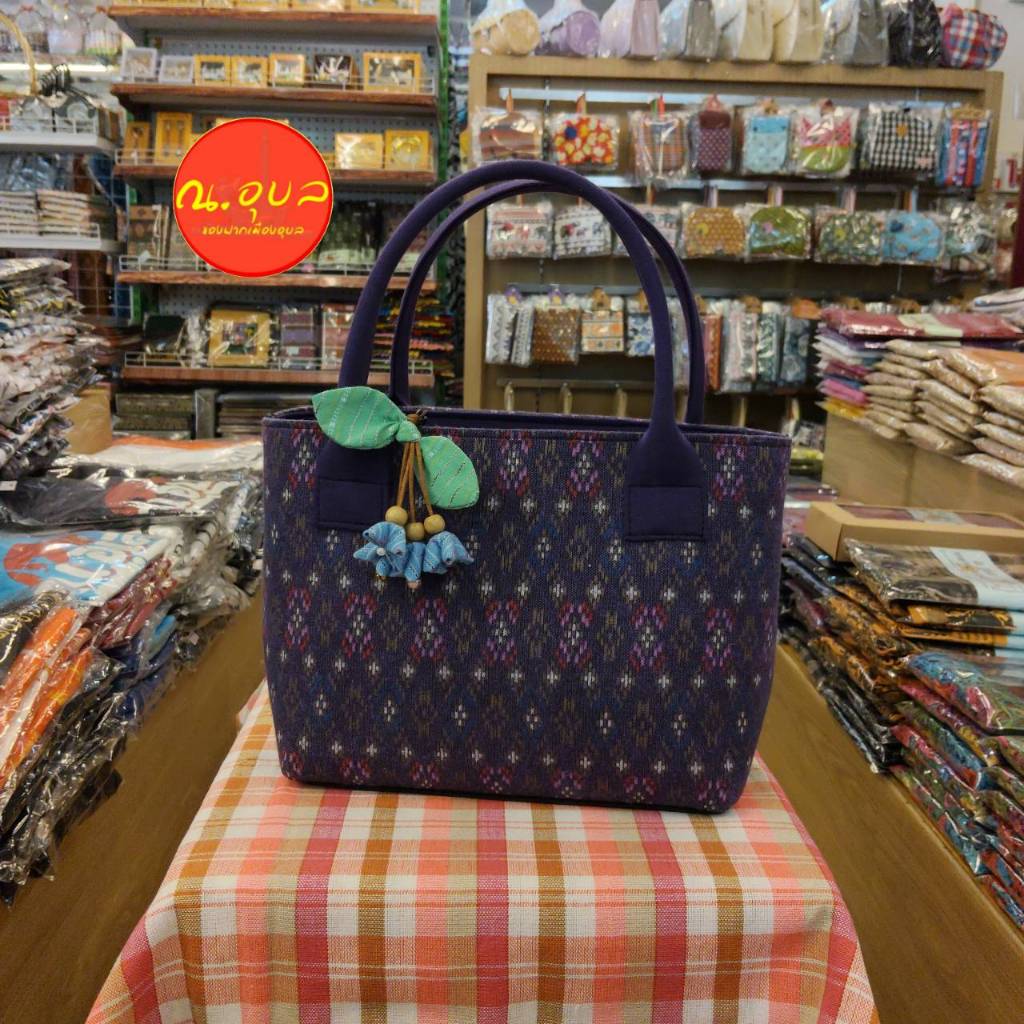 🌺👜กระเป๋าถือทรงสี่เหลี่ยม หรือทรงปากตรง งานผ้าฝ้ายลายไทย/ผ้าพิมพ์คราม ขนาดใบกลาง ✅ - รูปที่ 2