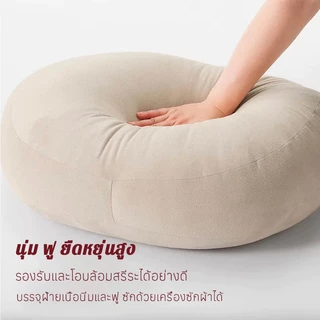 หมอนอิง หมอน หมอนรองเอว หมอนรองหลัง แบบนิ่ม Soft Multi Cushion หมอนรองหลัง หนานุ่มพิเศษ สําหรับรถยนต์ สํานักงาน พร้อมส่ง