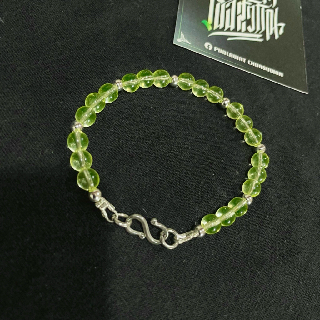 “ATOMIC DAWN V.1 “สร้อยข้อมือแก้วยูเรเนียม 6 mm. Uranium glass bracelet 6 mm.