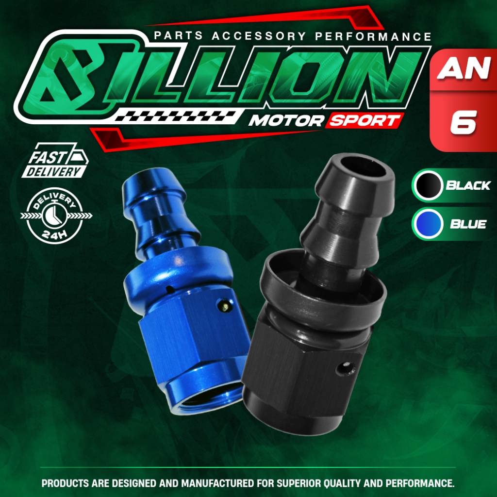 Billion ข้อต่อตรง AN6 ตัวเมีย ออกหางปลา