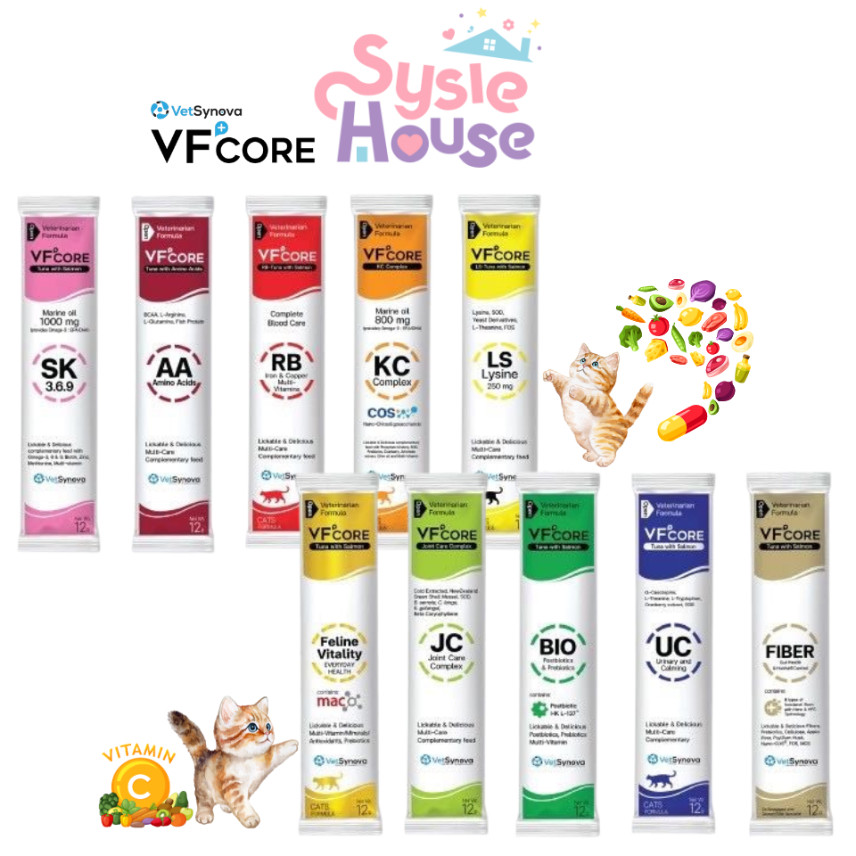 VFcore ขนมแมวเลียเสริมวิตามิน แมวเลีย วิตามินแมว อาหารเสริม ไลซีน วิตามินรวม แบ่งขายแบบซอง 12g.