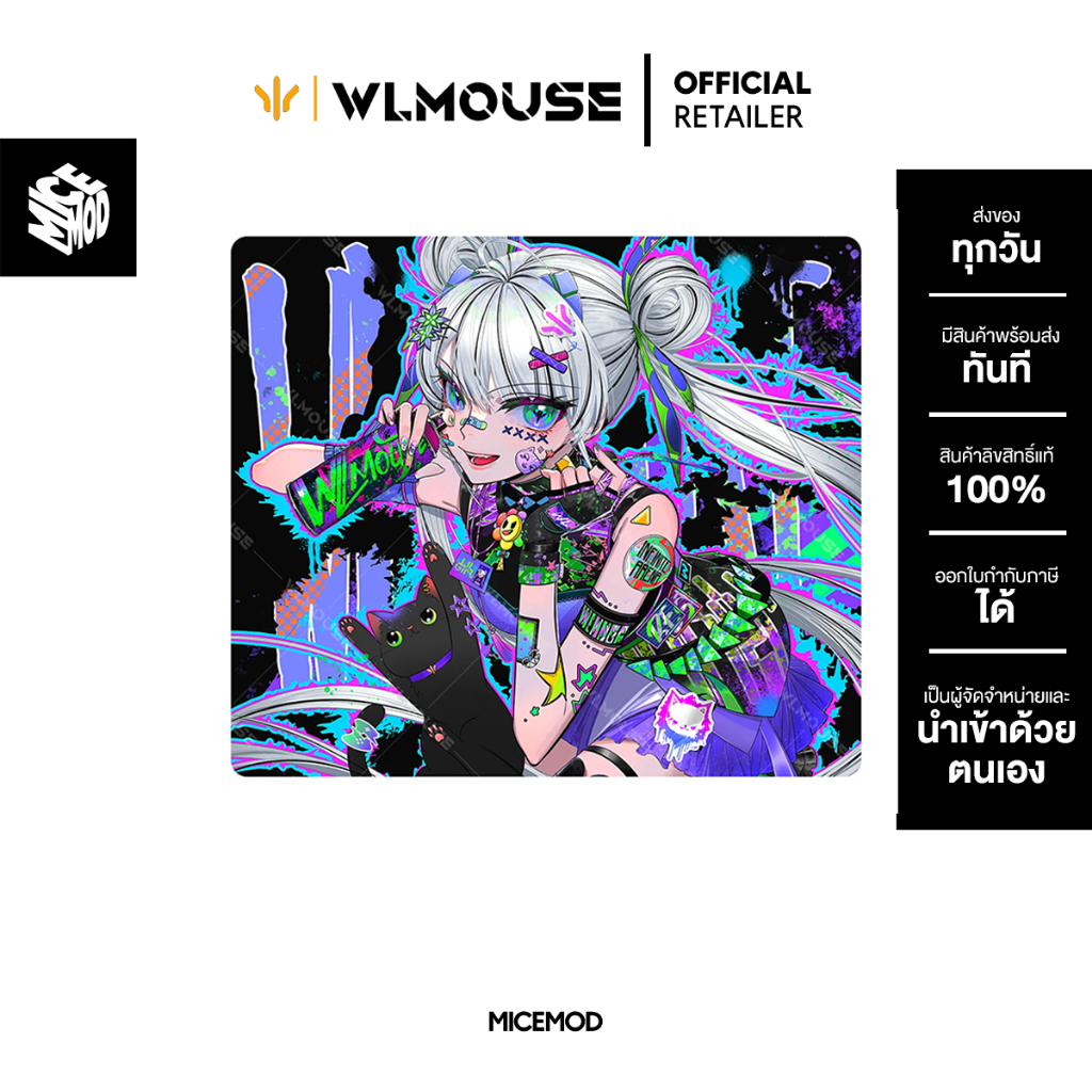 แผ่นรองเมาส์ WLmouse - Jumi Edition / Meow²