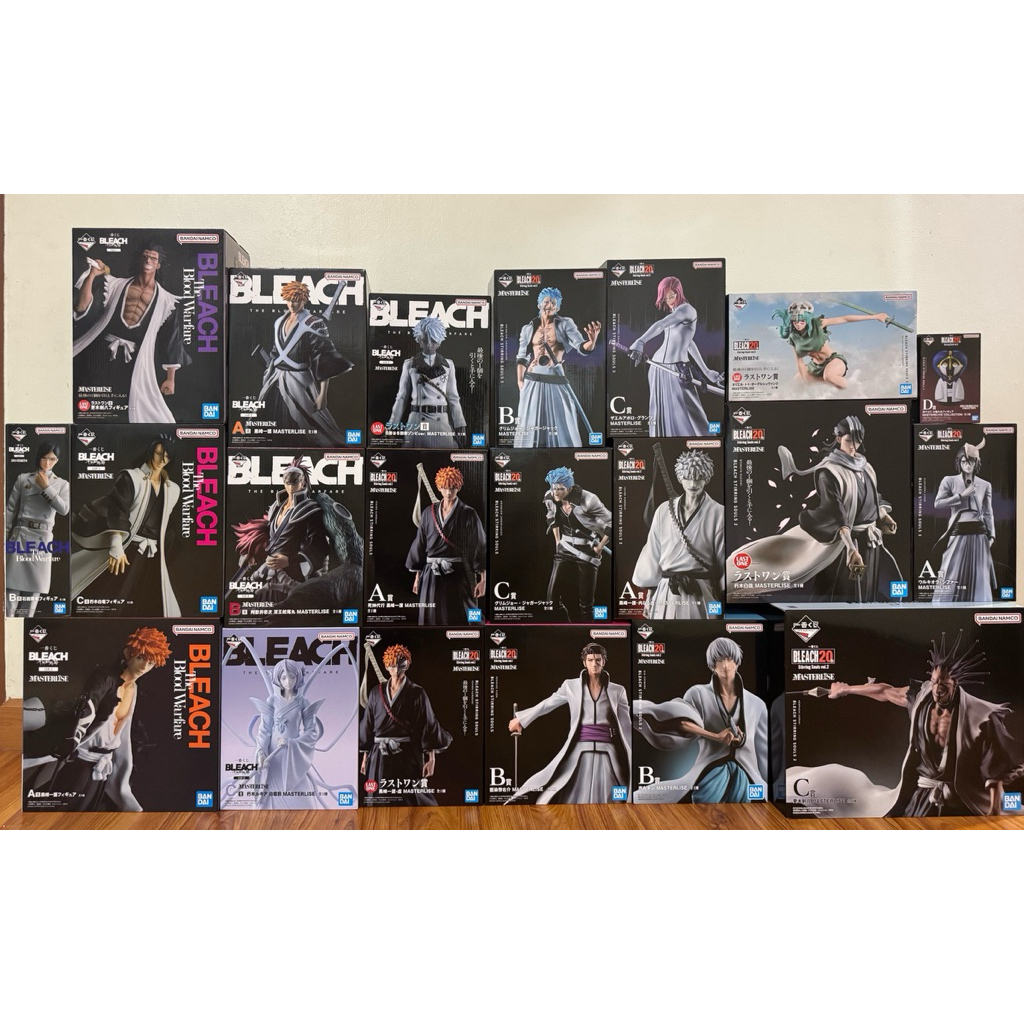 Ichiban Kuji Bleach Masterlise