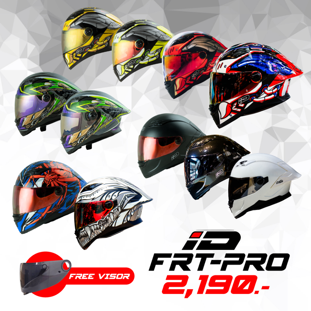 หมวกกันน็อค ID Helmet รุ่น FRT-PRO จาก 2,390.- เหลือ 2,190.-