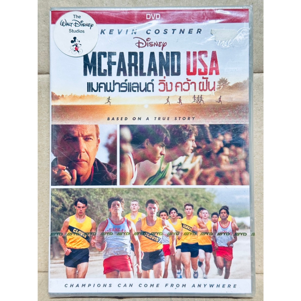 DVD : McFarland USA (2015) แมคฟาร์แลนด์ วิ่ง คว้า ฝัน " Kevin Costner " Disney Studios