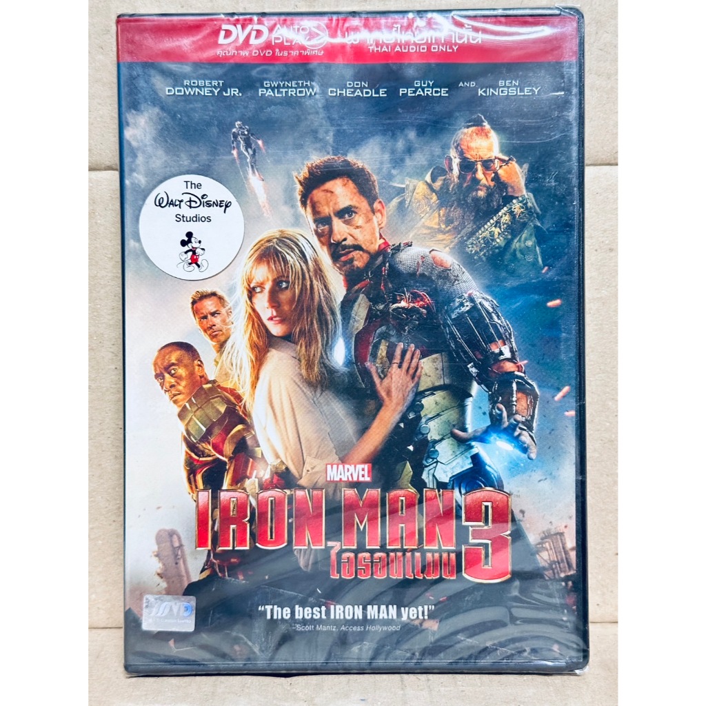 DVD เสียงไทยเท่านั้น : Iron Man 3 ไอรอนแมน 3 " Robert Downey Jr., Gwyneth Paltrow "