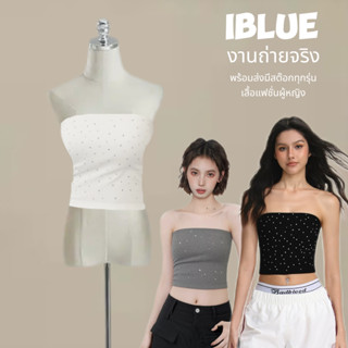 iBlue พร้อมส่ง💎 ดูแพง มีฟองน้ำ เสื้อครอปทรงรัดรูป แต่งตัวง่า…