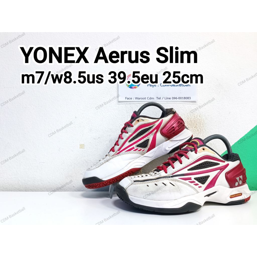 YONEX Aerus Slim Indoor