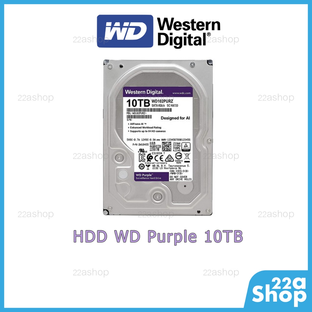 ฮาร์ดดิส HDD 10 TB WD Purple for CCTV ประกันไทย 3 ปี
