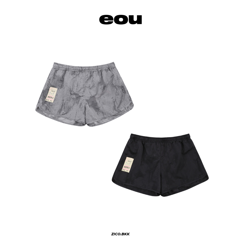 EOU Steel Leaf Shorts
