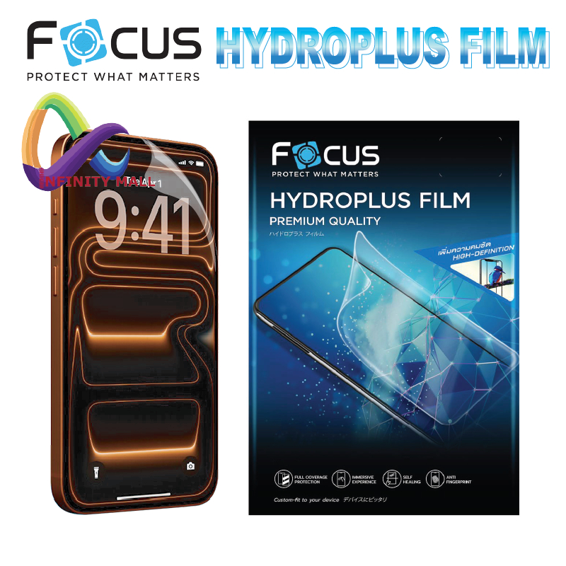 Focus Hydroplus Privacy Clear ฟิล์มไฮโดรเจล กันเผือก แบบใส โฟกัส สำหรับ iPhone 17e 17 Air 17Pro 17ProMax 16 Plus Pro PM