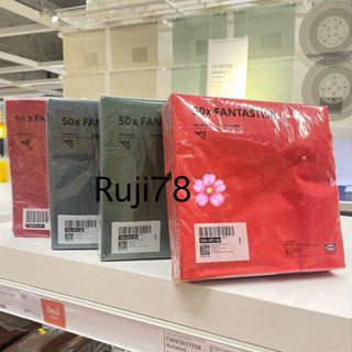 กระดาษเช็ดปาก FANTASTISK ขนาด 40*40 cm. 50 แผ่น  IKEA