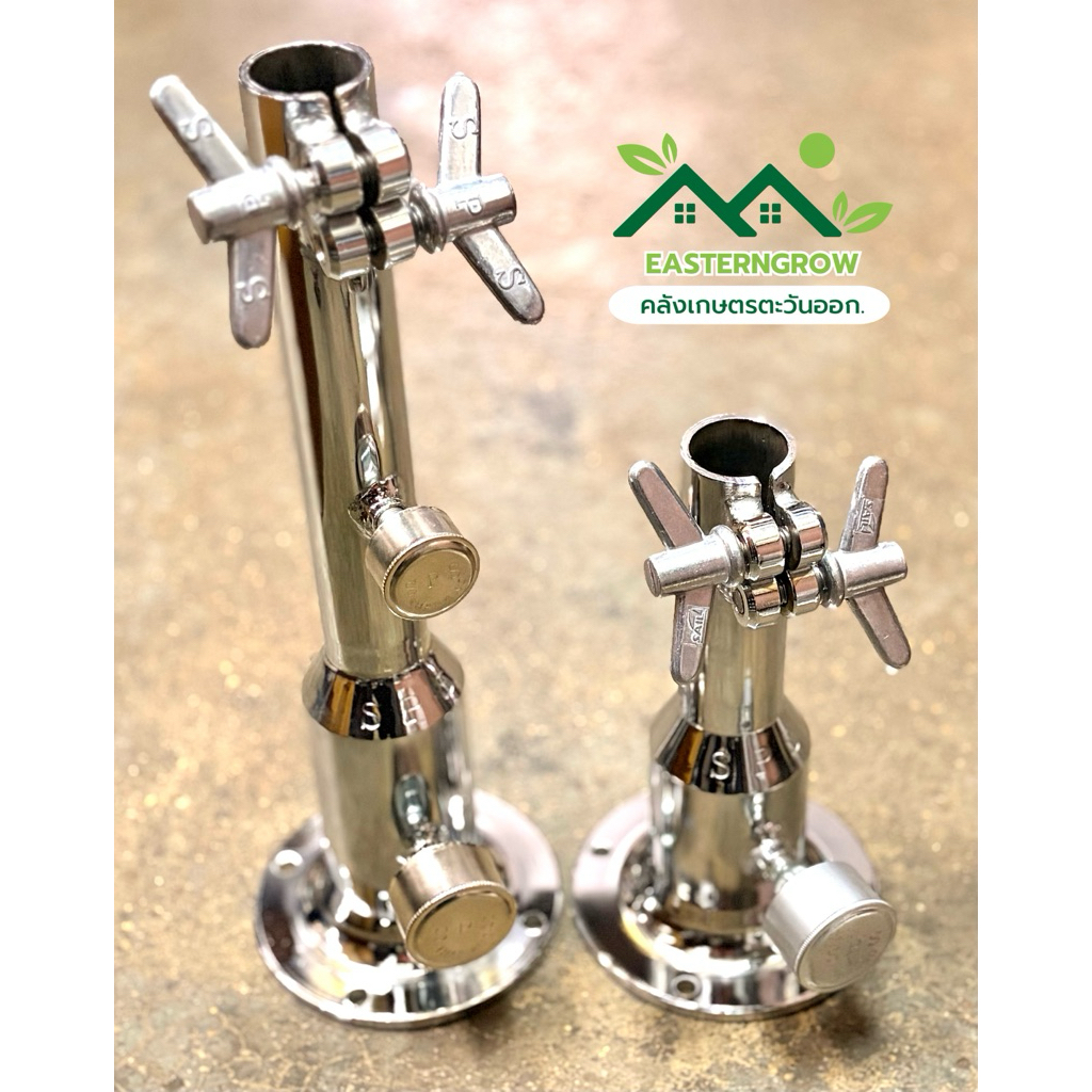 (ฟรี! น็อตหน้าแปลน) กกหางสั้น กกหางยาว เครื่องเรือ 8–18HP , Honda GX240-430 (8-17HP) อย่างหนา SPS ครบชุด