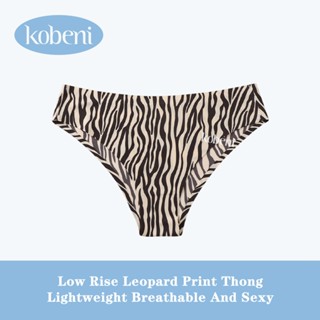 ⭐KOBENI⭐กางเกงชั้นใน ผ้าเรยอน เอวต่ํา พิมพ์ลายเสือดาว Tracel…
