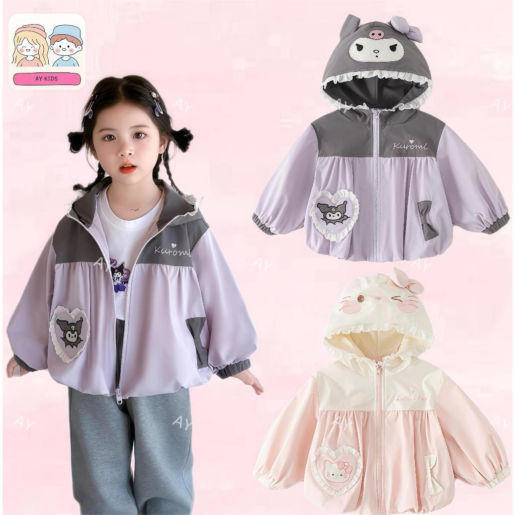 BB137 แจ็คเก็ตเด็กผู้หญิง มีฮู้ด ลายการ์ตูน งานน่ารักมาก มีสองสี