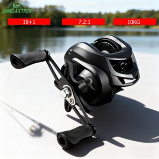 JUNGLAXTREK รอกเบท ลอกเบสหยดน้ำ 12+1 BB 7.2:1 อัตราทดเกียร์ค…