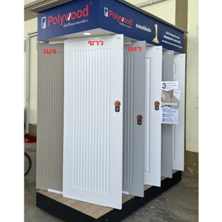 โพลีวูด ประตูโมเดิร์น ประตู uPVC รุ่น PJR-006 ผิวเสี้ยนไม้ ประตูภายนอกกันน้ำ Polywood ประตูกันน้ำ ประตูทนแดด