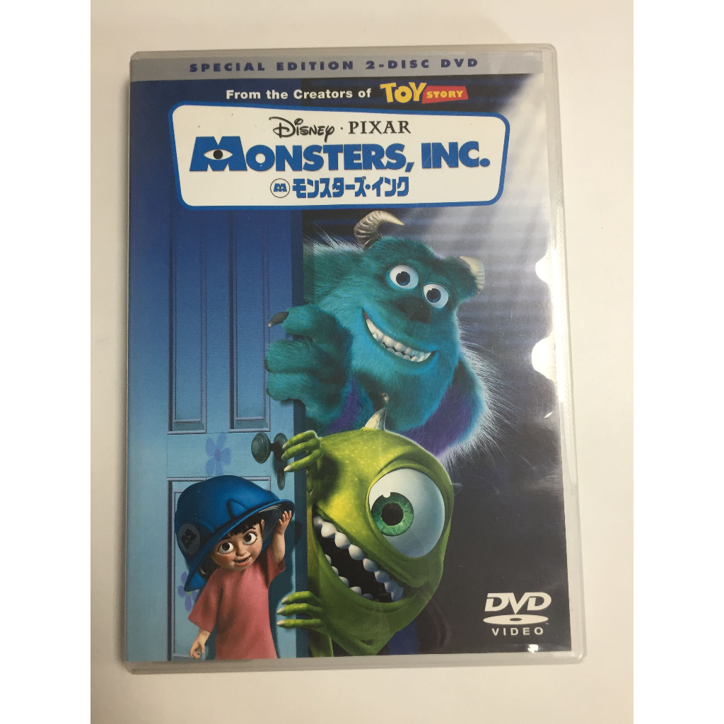 2DVD สากล Monsters, Inc..  สภาพตามรูปปก A1106