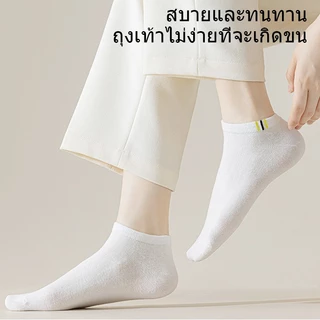 [ถุงเท้า 6คู่ แถม 6คู่] ถุงเท้าแฟชั่น ถุงเท้าข้อสั้น สีพื้น เนื้อผ้าดีใส่สบาย ผ้าฝ้าย ส่งจากกทม