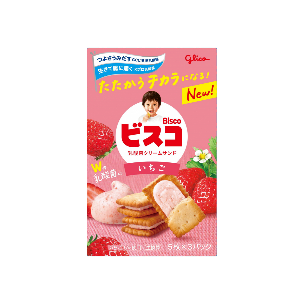 Glico Bisco ขนมปังกรอบสอดไส้ครีม