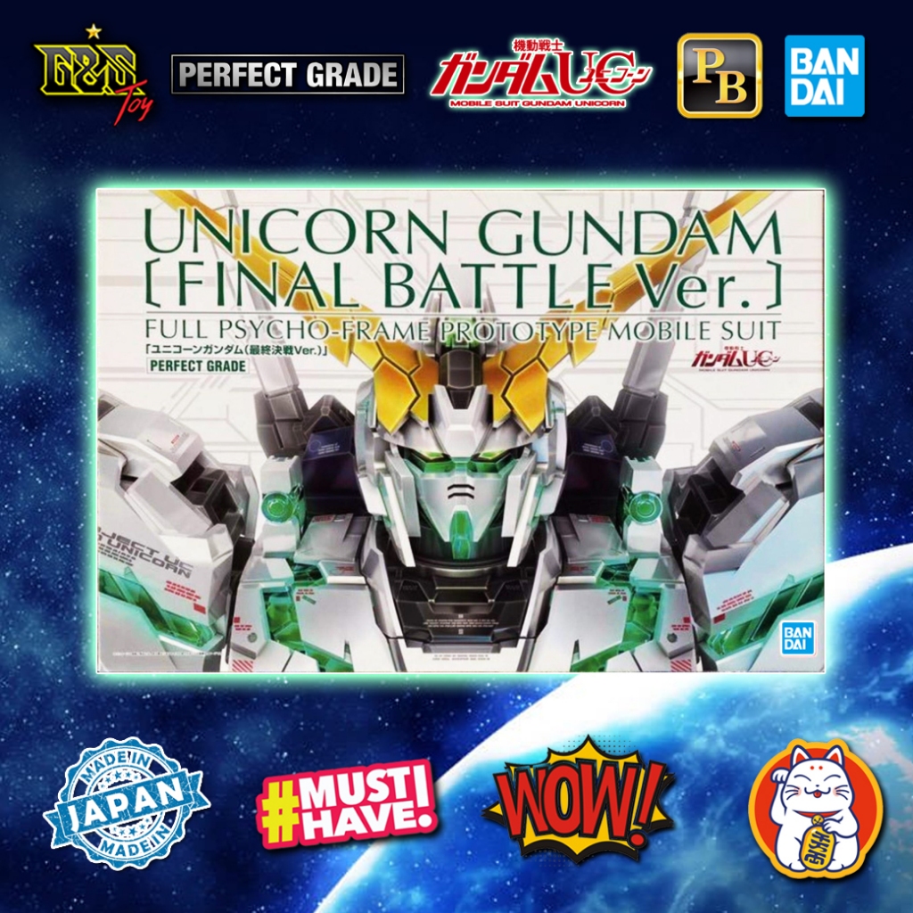 PG 1/60 UNICORN GUNDAM FINAL BATTLE Ver. จากภาค Gundam Unicorn