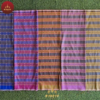 ผ้าถุง ทิวมุก จกดาว เนื้อไหม งานทอเครื่อง ยังไม่เย็บ ( 100x1…