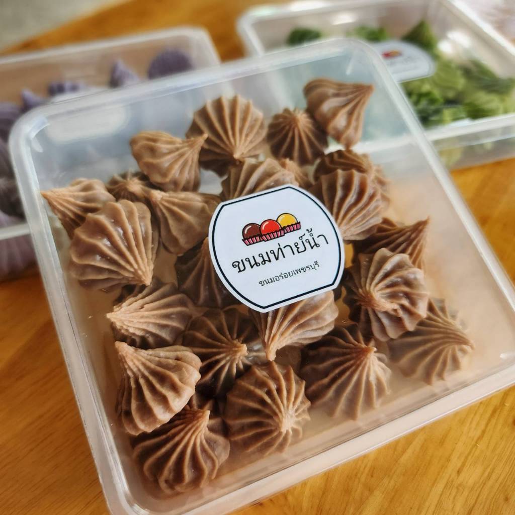 อาลัวโกโก้กระทิสด อาลัวโกโก้ หอมมัน เข้มข้น อร่อย อาลัวท่าย์น้ำ