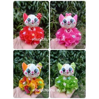 เหรียญโปรยทานแมวมารี สาวน้อย(ตัวเปล่า) ใช้ริบบิ้นกากเพชรใส