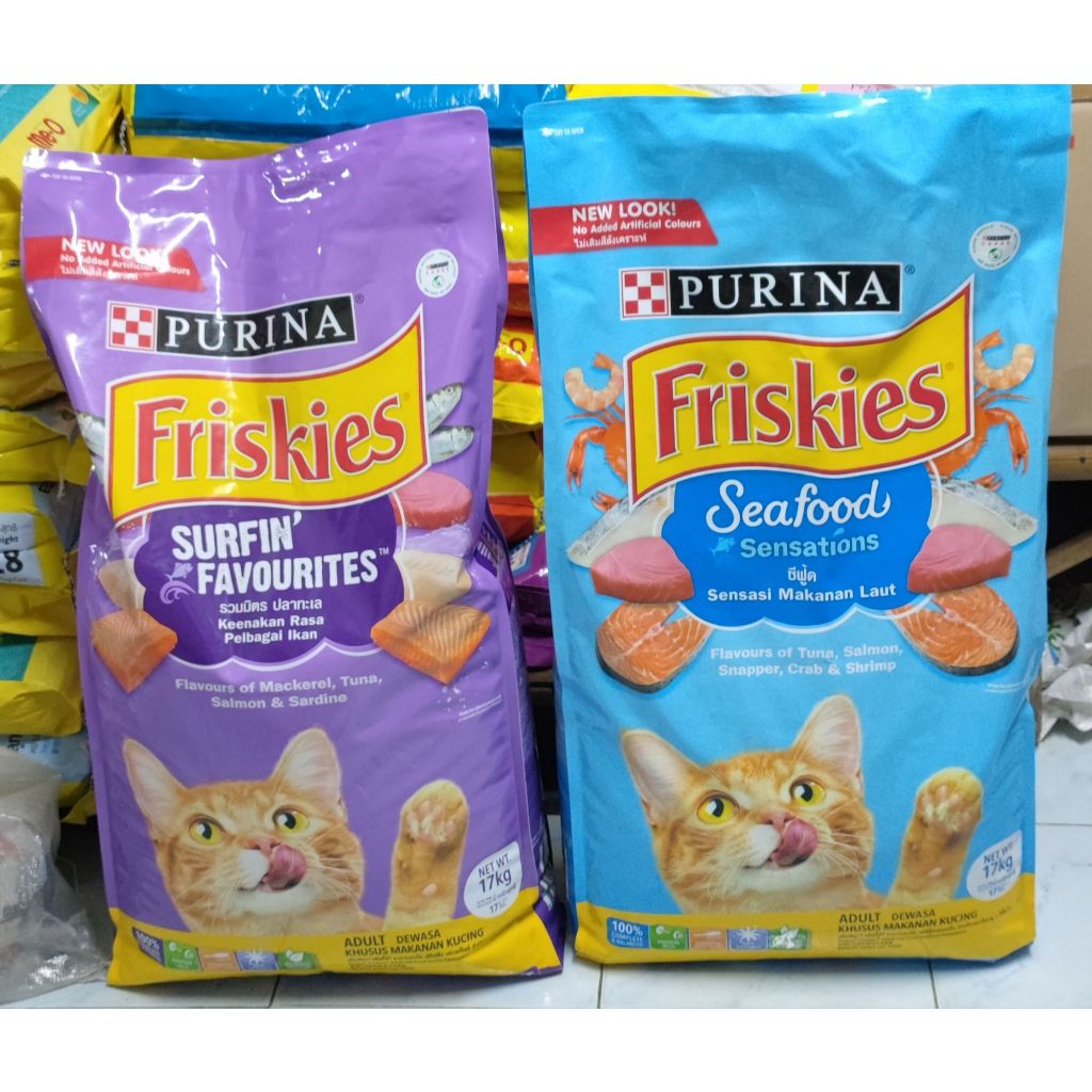 เพียวริน่า ฟริสกี้ส์ อาหารเม็ดแบบแบ่งขาย 1 กิโลกรัม Purina Friskies Catfood