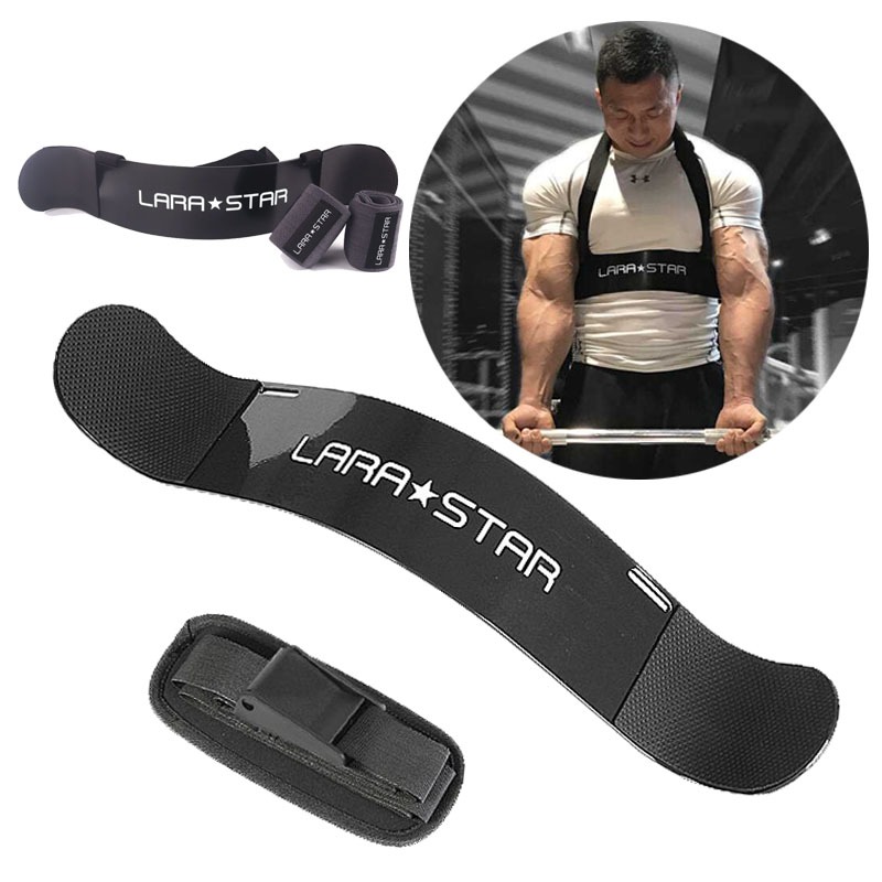 อุปกรณ์เสริมเล่นหน้าแขน รุ่น Premium - Bicep Arm blaster
