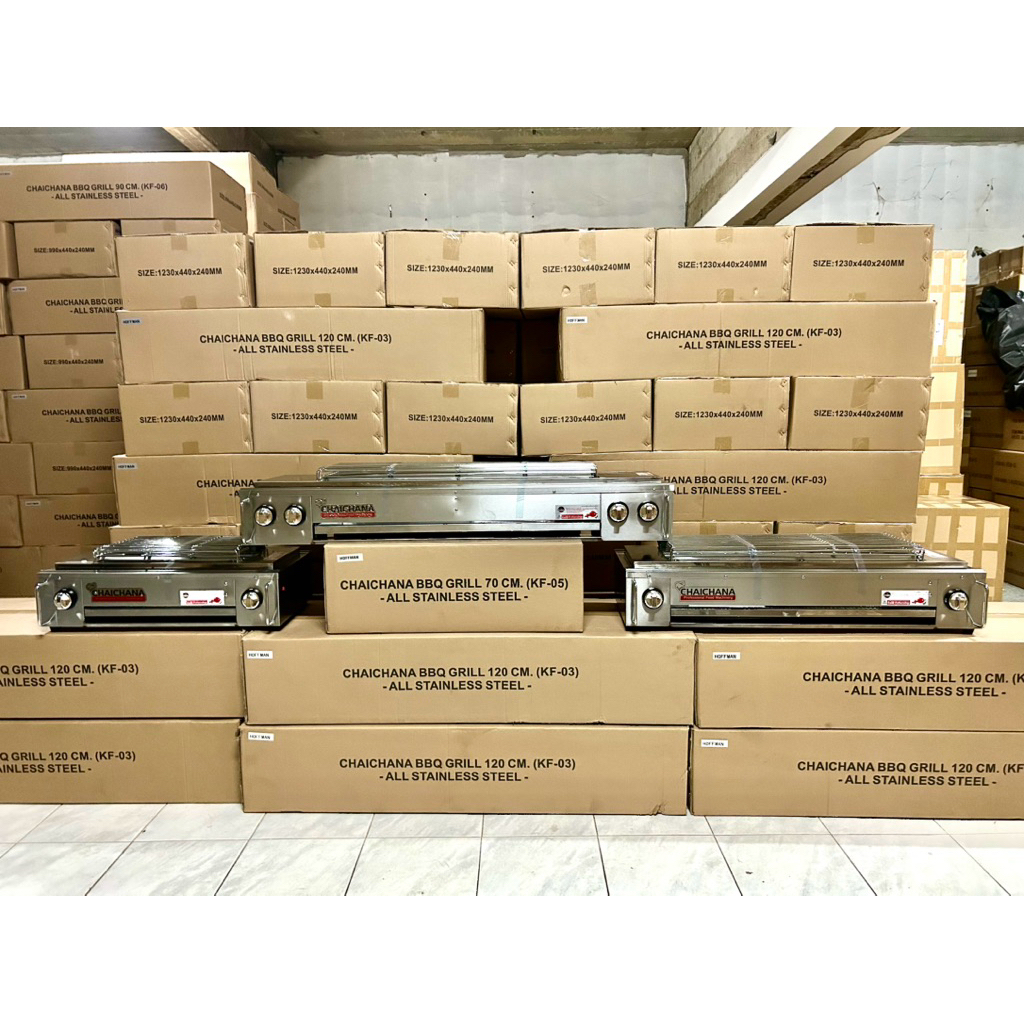 [ไชยชนะ] เตาปิ้งไร้ควัน แบบอินฟราเรด มีพัดลมกระจายความร้อน