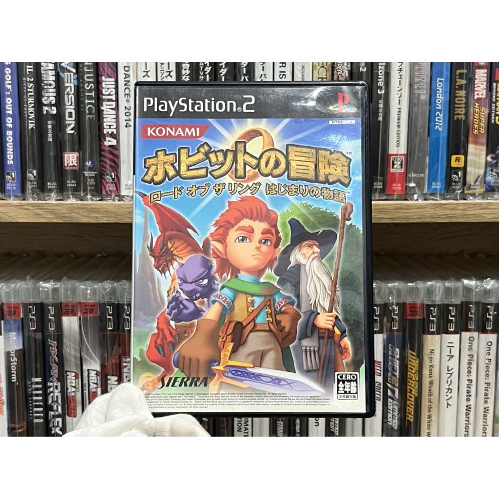 Ps2 - The Hobbit The Lord of the Rings The Beginning (แผ่นแท้)