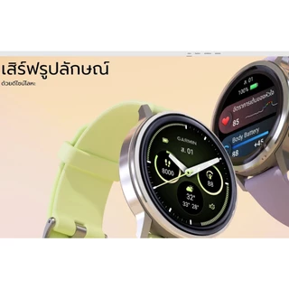 GARMIN VENU 4 นาฬิกา สมาร์ทวอทซ์ สายสุขภาพ รองรับ ECG จอAmoled แบตอึด ประกันศูนย์ไทย 2 ปี
