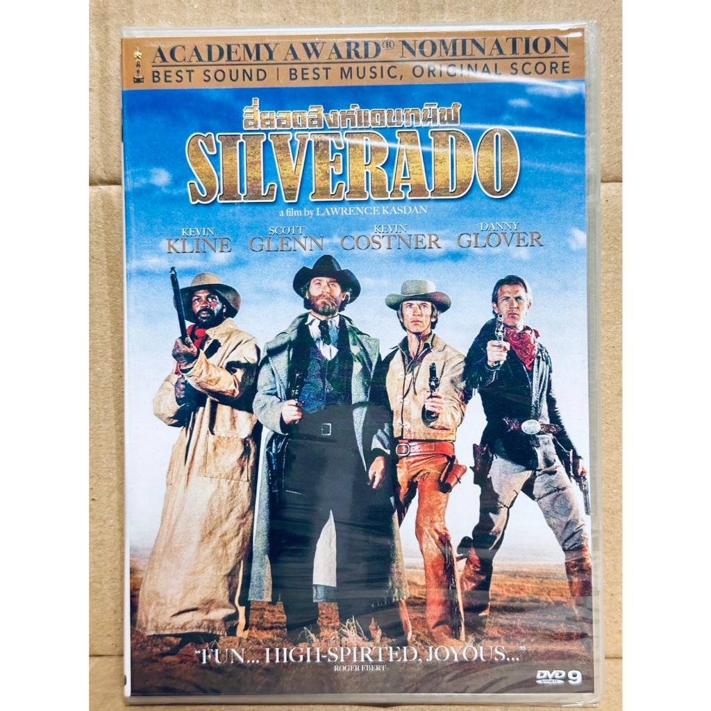 DVD : Silverado (1985) สี่ยอดสิงห์แดนทมิฬ " Kevin Kline, Kevin Costner, Danny Glover "