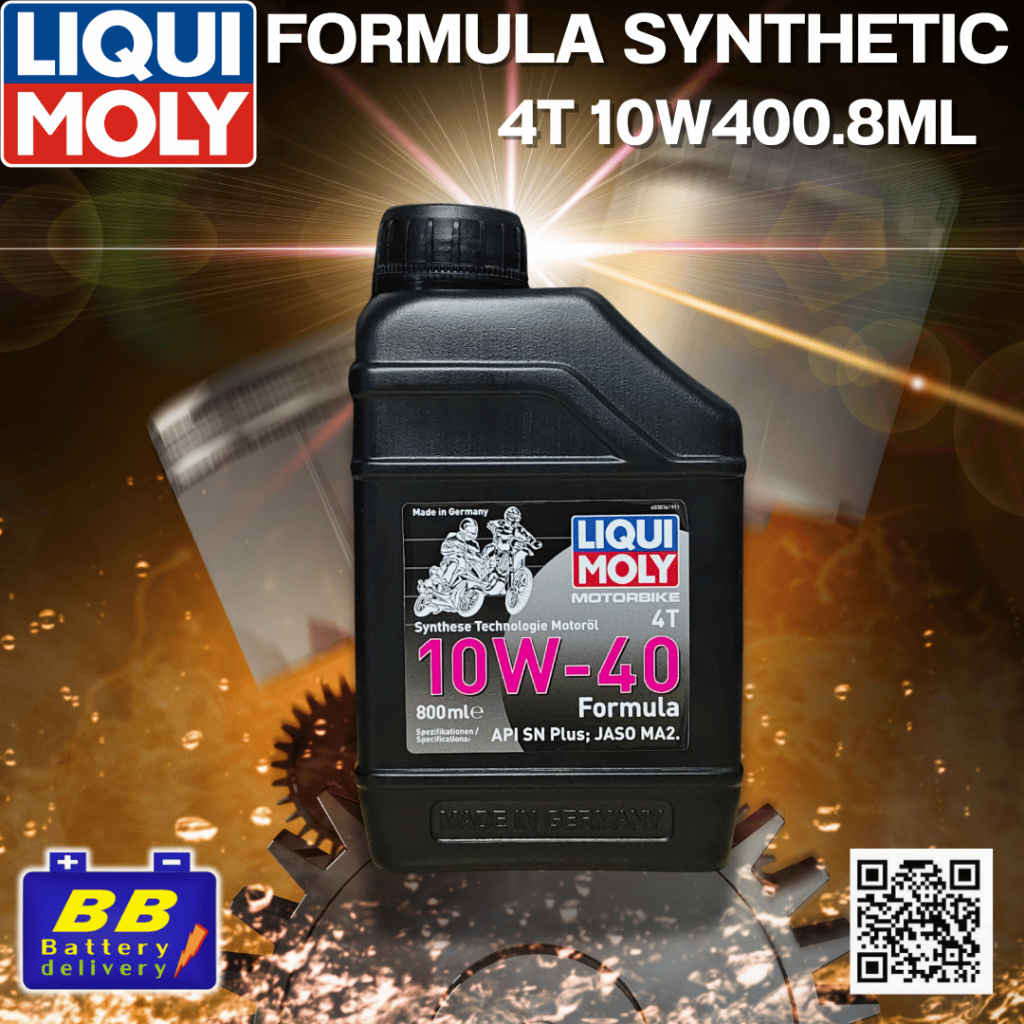 LIQUI MOLY น้ำมันเครื่องมอเตอร์ไซค์ 4T LIQUI MOLY Formula 4T 10W-40 Motorbike ขนาด 0.8 ลิตร ✅ของแท้1