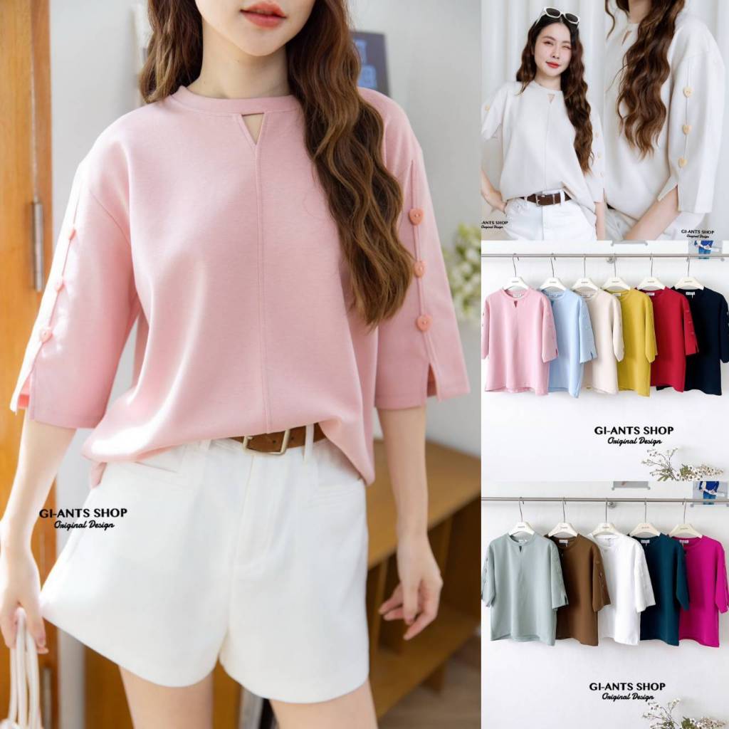 G1382 คอกลมแขนศอกกระดุมแขนหัวใจ