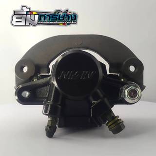 ปั้มเบรคหลัง PCX160 ปี21 , ADV150 ล่าง(R) ปั้มดิสเบรคหลังPCX…