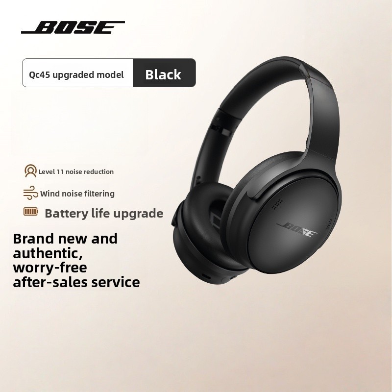Bose QC Noise-cancelling headphones, wireless Bluetooth over-ear noise-cancelling headphones, Star m