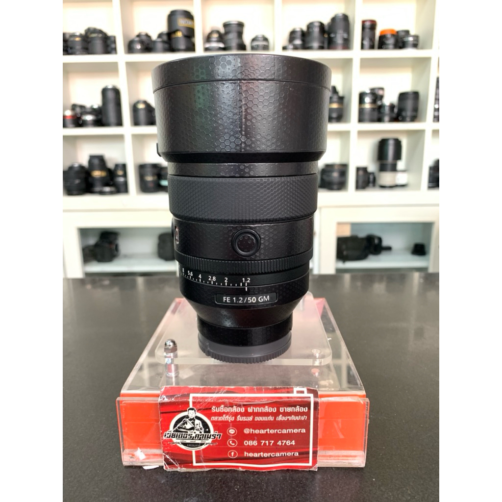 SONY FE 50mm F1.2 GM อดีต ปกร