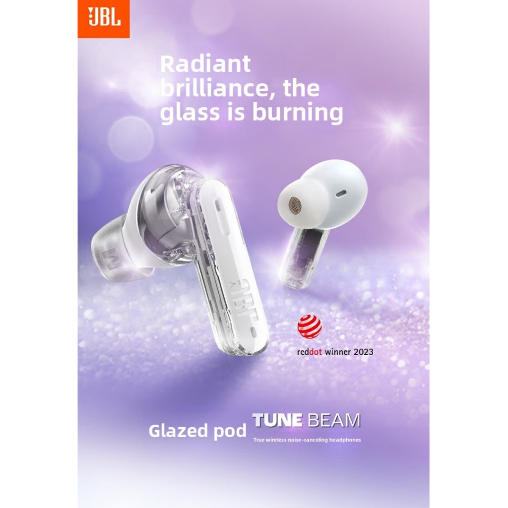 JBL TUNE BEAM In-Ear Wireless Noise-cancelling Headphones Bluetooth 5.3 Music Sports Headphones