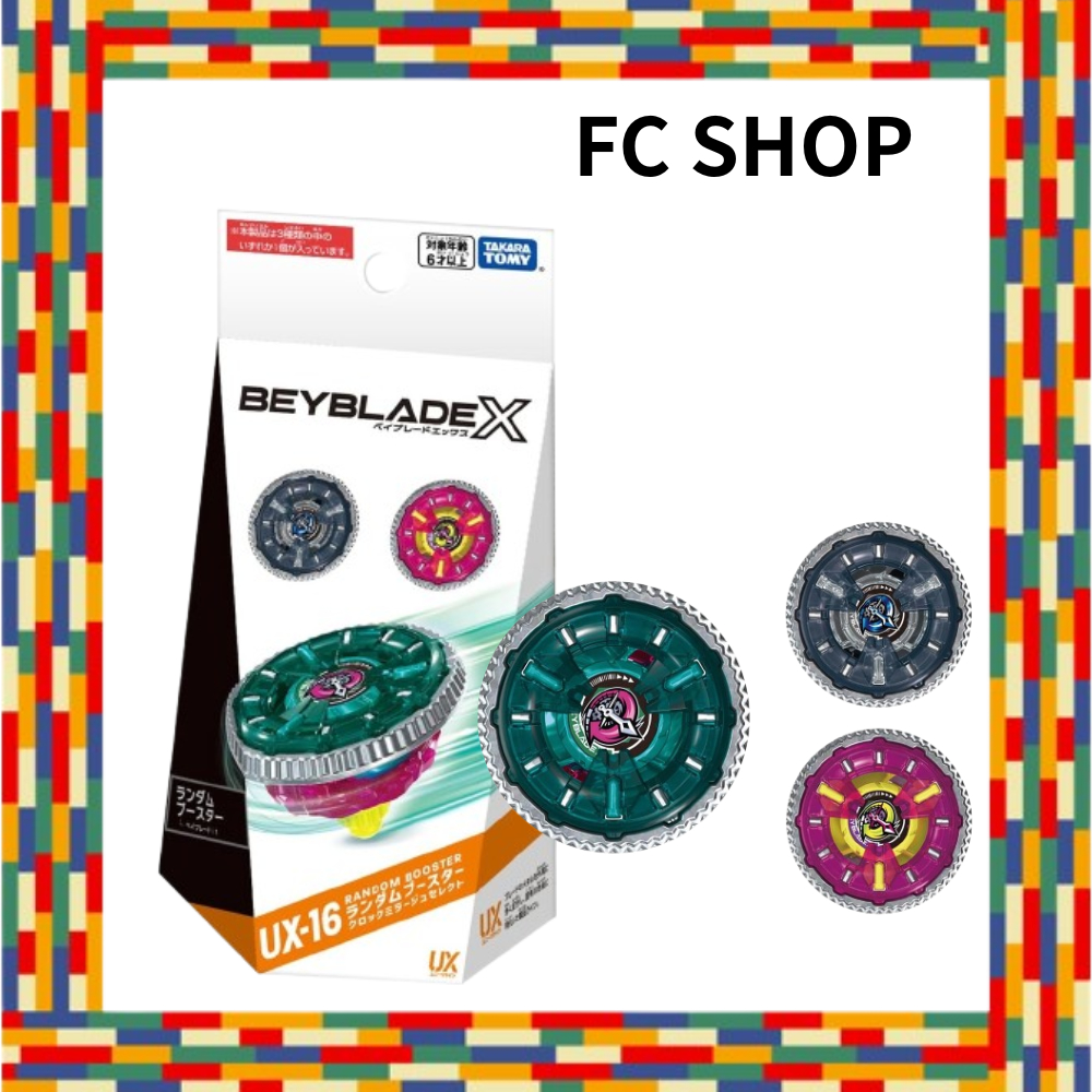 TAKARA TOMY BEYBLADE X UX-16 Random Booster Clock Mirage Select