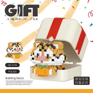 🧸 ของขวัญตัวต่อบล็อกสัตว์น่ารักในกล่องเซอร์ไพรส์ DIY สุดคิ้วท์ 🎁