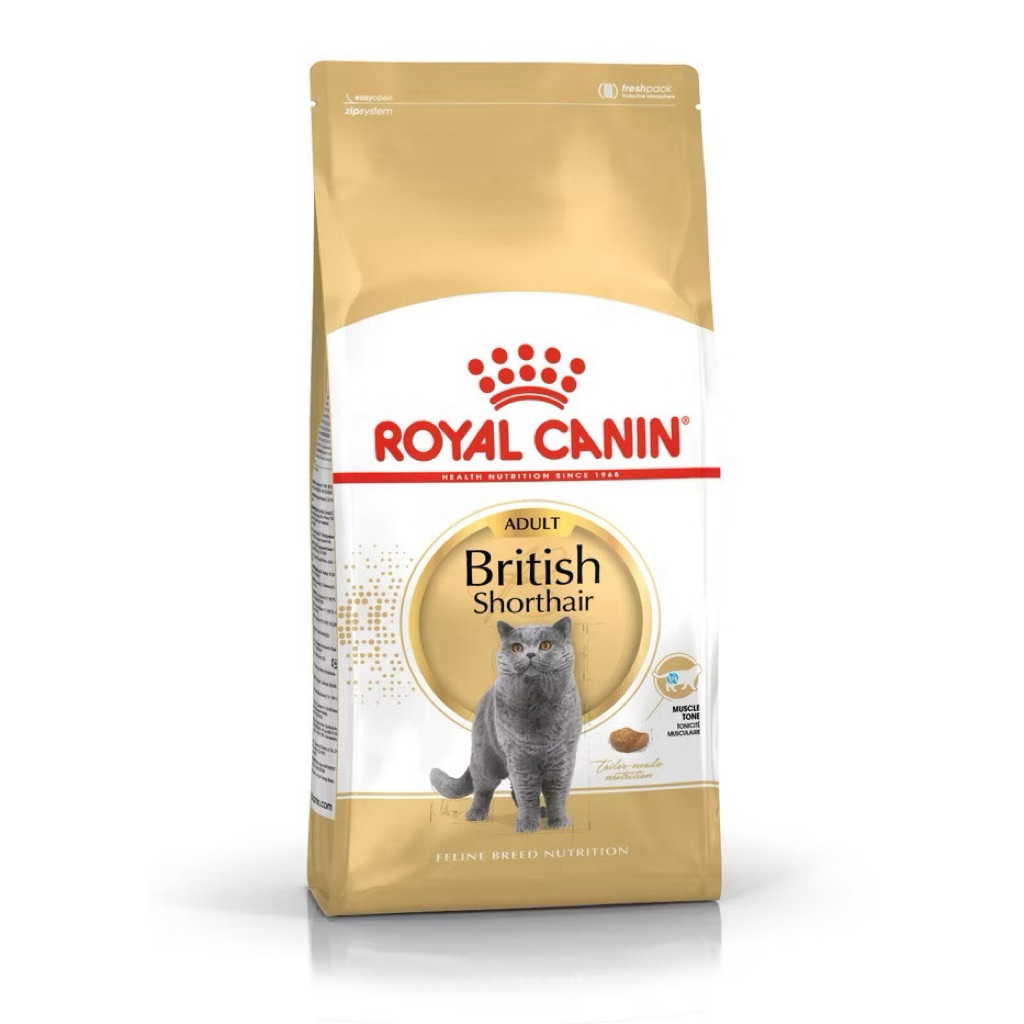 Royal Canin British Shorthair Adult 4kg โรยัลคานิน อาหารแมวโต พันธุ์บริติช ชอร์ทแฮร์ ขนสั้น ถุงขนาด 4 กก