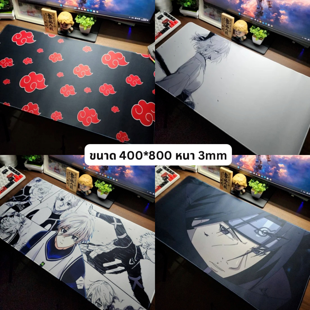 แผ่นรองเม้าส์แบบยาวสำหรับเล่นเกม แต่งโต๊ะคอมสวยๆ กันลื่น 400*800 หนา3mm สกรีนลายชัด เย็บขอบ