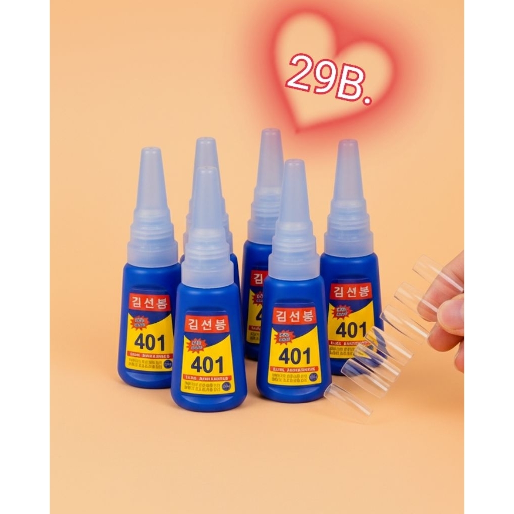กาวติดเล็บปลอม401ติดแน่น