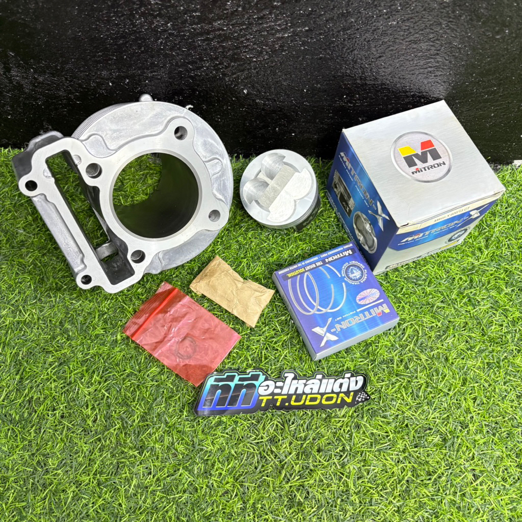 ชุดเสื้อพร้อมลูก มิโอ 2วาล์ว/4วาล์ว มีขนาด54-65มิล