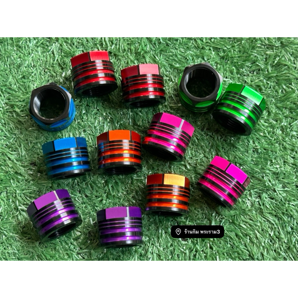 น็อตปิดเกลียวแต่ง“โช๊คprofenderXplusSeries”/จำหน่ายเป็นคู่