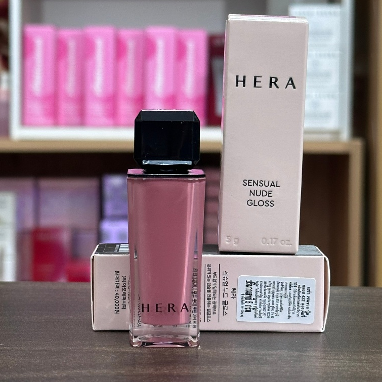 Hera Sensual Nude Gloss 5g