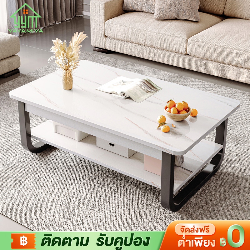 YYM โต๊ะกลาง โต๊ะกาแฟ โต๊ะกลางโซฟา 2ชั้น สไตล์โมเดิร์น โต๊ะกลางโซฟา โต๊ะรับแขก มีพื้นที่สำหรับวางสิ่